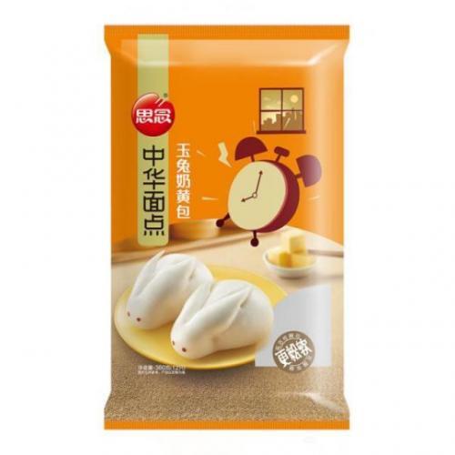 思念 玉兔奶黄包(臻品奶黃) 360g