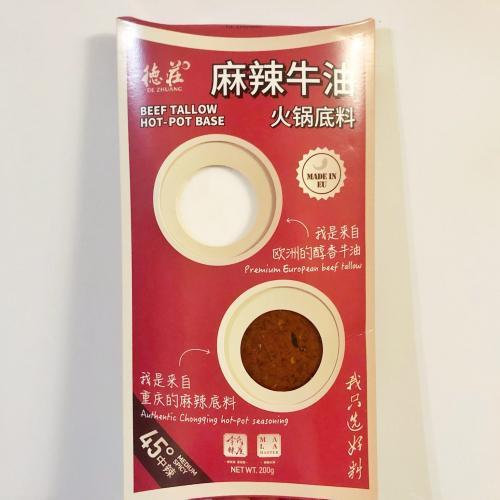 德庄 麻辣牛油 火锅底料 45° 中辣200g