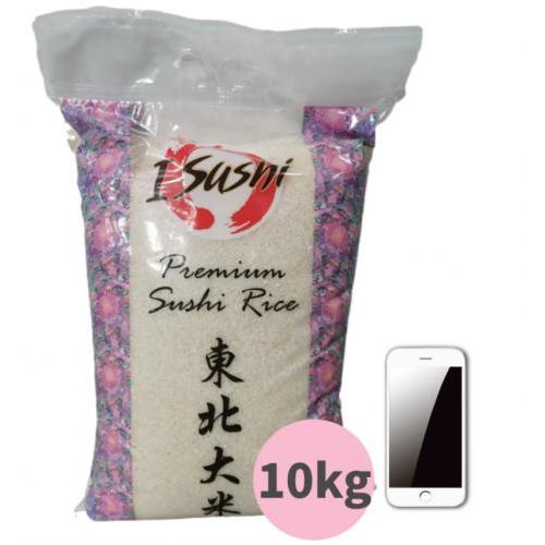 Isushi 寿司米/东北大米 10kg