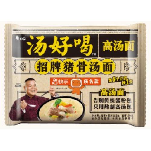 白象 招牌猪骨汤味面 113g