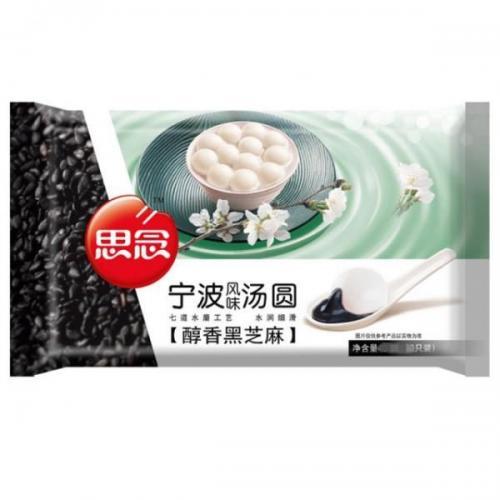 思念 宁波汤圆 黑芝麻 180g