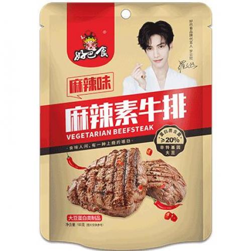 好巴食 麻辣素牛排 100g