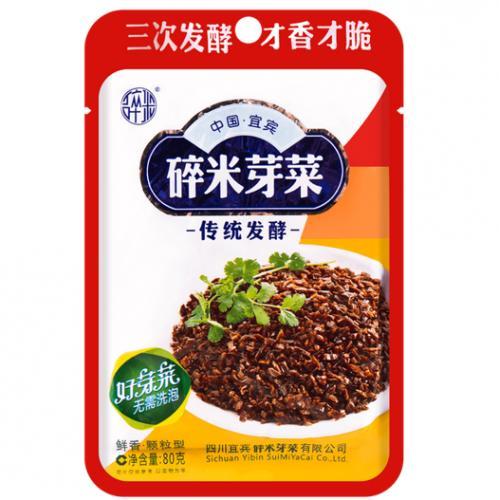 宜宾 碎米芽菜 80g