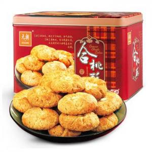 元朗 核桃酥 (方罐)520g