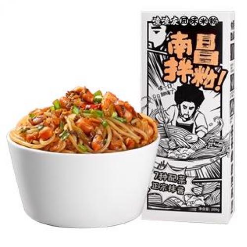 渣渣灰 南昌拌粉 195g