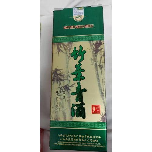 杏花村 竹叶青酒 500ml 出口装