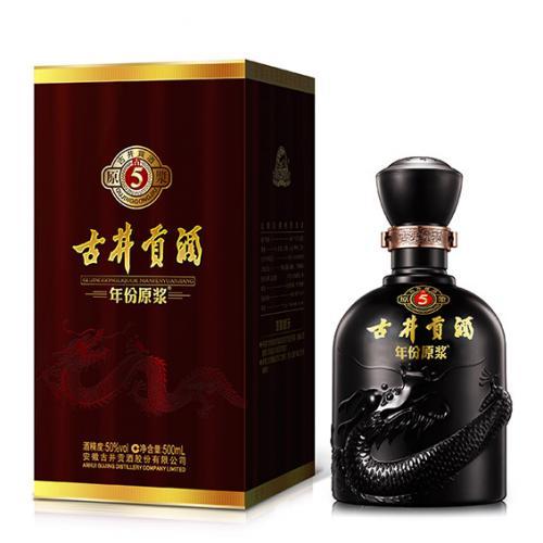 古井贡酒年份原浆 古5  500ml
