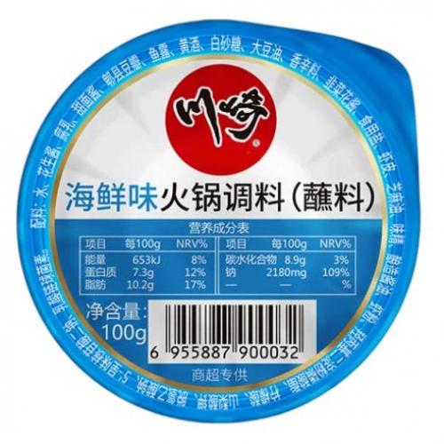 川崎 火锅调味料 海鲜100g
