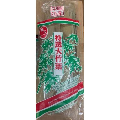 福星 特极竹叶（粽叶） 400g