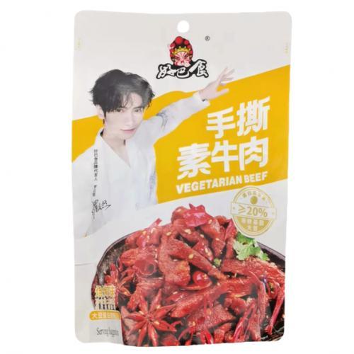 好巴食 手撕素牛肉 烧烤味 180g