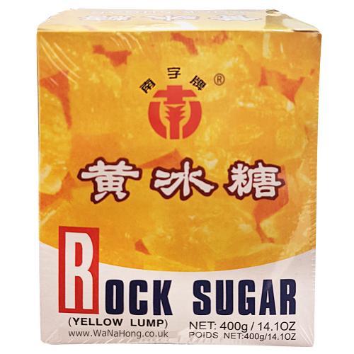 南字牌 黄冰糖 400g