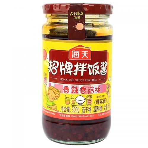 海天 招牌拌饭酱（香辣香菇味）300g