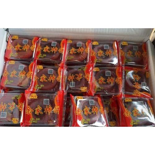 柿饼 2包 （一共4个柿饼）