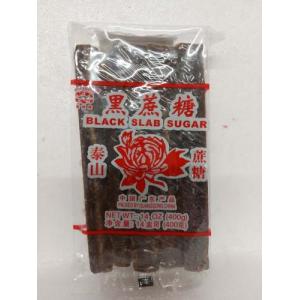 新南 黑片糖/黑蔗糖 400g