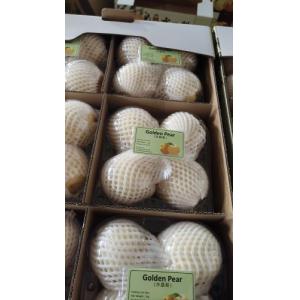 新鲜 水晶梨 1盒4个