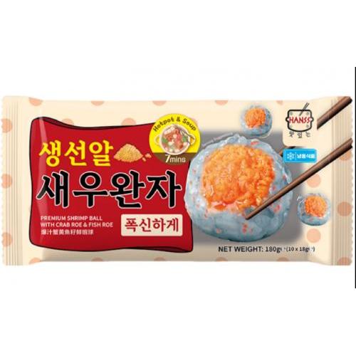 HANSS 爆汁蟹黄魚籽鲜蝦球 180g