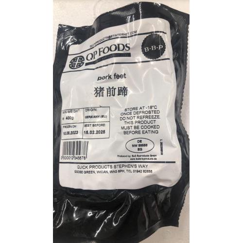 减价 QP 猪前蹄（猪脚） 400g 到期日：28/10/2025