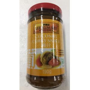 李锦记 葡汁（椰浆咖喱酱） 190g