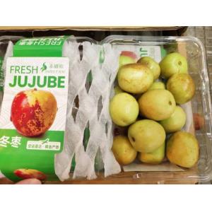 新鲜 冬枣 1盒约500g