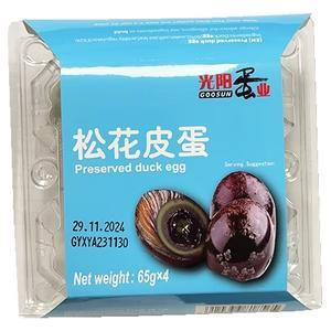 光阳 松花皮蛋 4个X65g