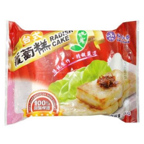 梅花 台式萝卜糕 1kg 到期日：20/08/2026