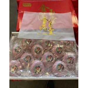 新鲜 大个红富士苹果  1箱约12个