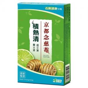 京都念慈菴 积热清冲剂 6克 X 4包