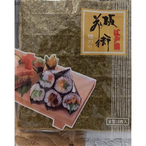 寿司紫菜 10片