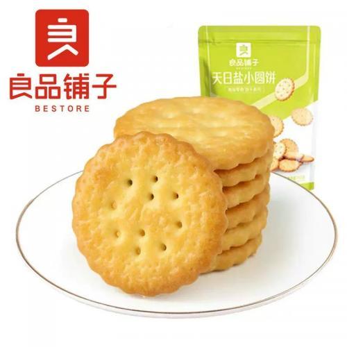 良品铺子 天日盐小圆饼 咸饼 102g