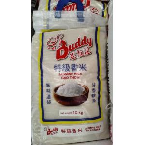 老友记 特级香米 10kg