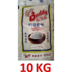 老友记 特级香米 10kg