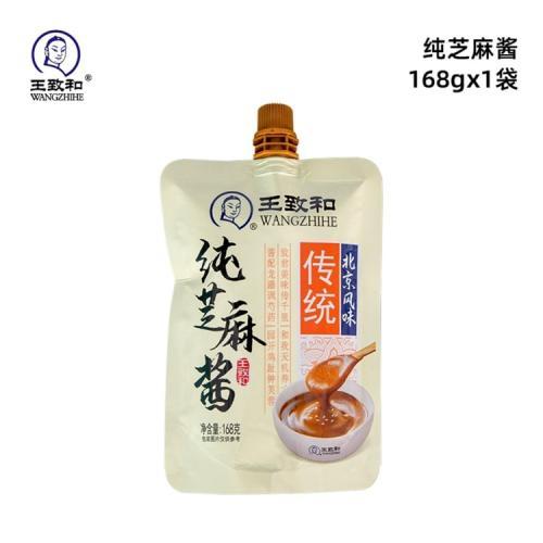 王致和 纯芝麻酱 挤挤装 168g