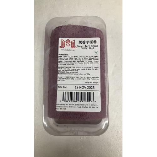 奶香芋泥卷 1个